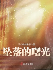 玩家超正义