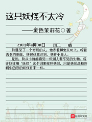 无双庶子