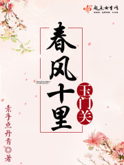 今天也没变成玩偶呢