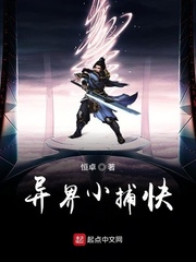 这个大佬画风不对