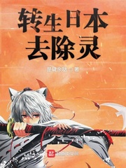 游戏王者