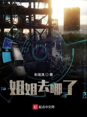 朱瑞清小说作者介绍
