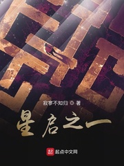 醒者传说