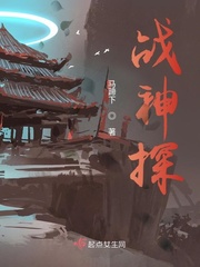 战神探花蓝色衣服bt