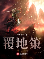 你的快乐我来渡