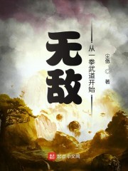 龙象