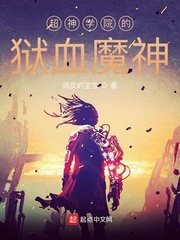 大英公务员