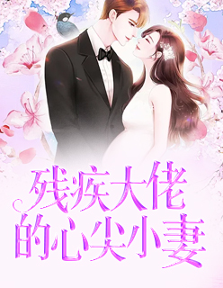 阮寒星霍沉手机阅读_科幻小说_999文学