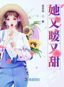 重生之桑榆未晚