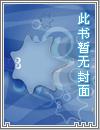 吞噬进化by育