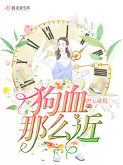 十万甜度