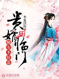 我有一座恐怖屋