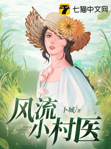 我真的是渣男啊