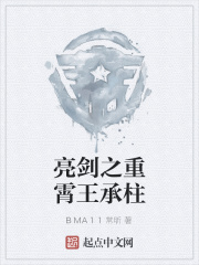 宁凡柳云烟