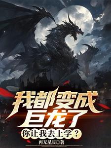 四合院不甘心的许大茂