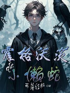 短篇小甜文
