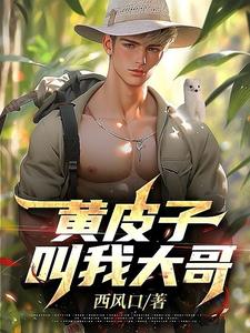 从解析太阳开始