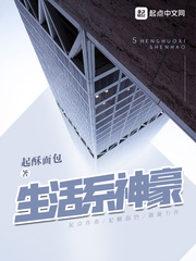 我太难了寒哥哥好难追