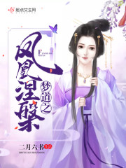 上门龙婿